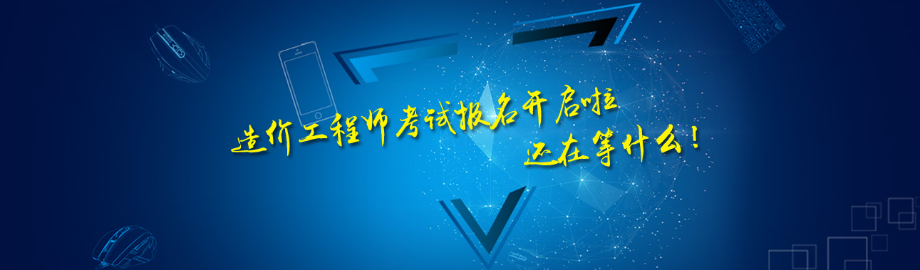四川誠念工程設(shè)計集團有限公司